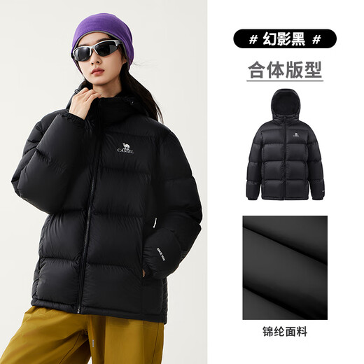 Camel Volcano Down Jacket Men's and Women's Urban Light Outdoor Thickened Coldproof Bread Jacket Winter Jacket