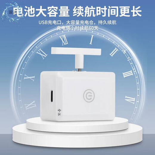 Mother-in-law switch wireless set of wireless remote control automatic light-off artifact without wiring installation lazy switch light controller 1 square remote control + host RF