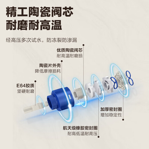 Wrigley Shower Set Booster Shower Head Home Bathroom Simple Shower Toilet Shower Set Store Manager Recommendation丨Three-speed Boosting丨No Water Discharge