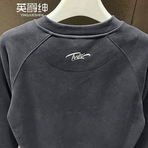 British gentleman American retro heavyweight sweatshirt men's autumn and winter loose Henry collar long-sleeved trendy brand embroidered velvet bottoming shirt for men dark gray M