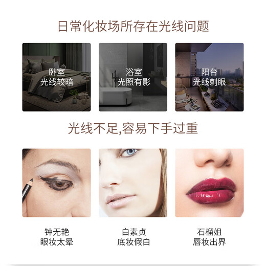 Syouran makeup mirror with light led high-definition makeup mirror Internet celebrity three-color smart fill-in mirror bedroom desktop large size portable Chinese Valentine's Day gift for girlfriend and wife LED beauty mirror three-color adjustable brightness upgraded metal stand pearl white