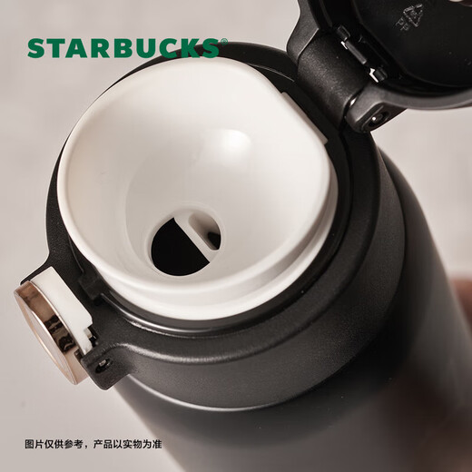 Starbucks coffee treasure coffee cup flowing gold stainless steel cup with cup bag 450ml thermal insulation cup birthday gift