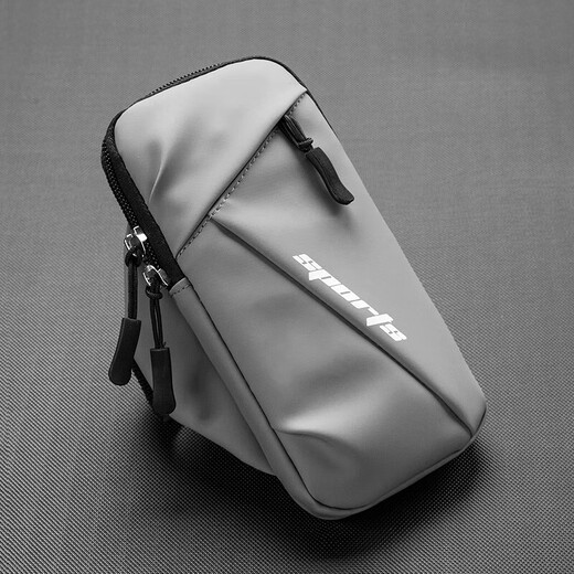 Bohuiyou running mobile phone bag arm bag for men and women, morning running wrist bag, sports and fitness equipment mobile phone arm bag, arm carrying, upgraded strap style, temperament gray (large capacity/no shaking after long running)