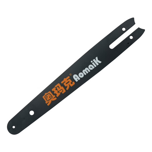 Omak Omak 8-inch single-hand saw guide AMK-8/0824 electric chain saw lithium chainsaw accessories pruning saw blade Omak 8-inch guide plate