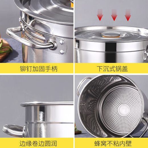 Pupan deep fryer, deep pot, small fryer, 34 stainless steel barrel, soup barrel with lid, commercial 1cm 12cm 3000ml, approximately decorated 20* high style