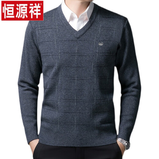 
Hengyuanxiang men's neck sweater thickened anti-pilling chicken heart collar sweater dad casual warm base shirt easy to take care of coffee rice 6625 165/80A 100-125Jin [Jin equals 0.5 kg]