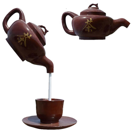 Aoyanlai sky pot suspended flowing water ornaments outdoor landscape waterscape decoration kettle fountain glass fiber reinforced plastic large sky pot pot belly 50 diameter (internal circulation) fixed jin