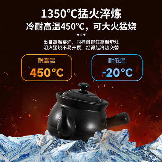 Quanpinwu Decocting Medicine Casserole to Boil Chinese Medicine Jar Open Fire Ceramic Medicine Pot to Boil Medicine Pot Chinese Medicine Pot to Boil Medicine Casserole Chinese Medicine Pot to Boil Medicine Jar