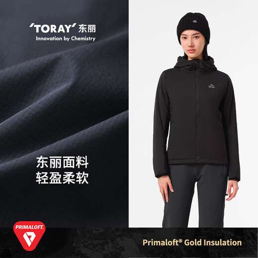 Pelliot Cheng Yi same style Primaloft gold label P cotton men's warm and windproof winter jacket 115376009 black L