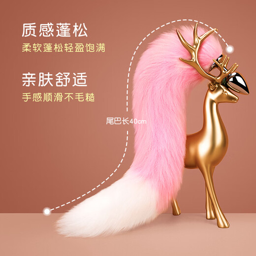 Private password sm sex toys anal plug fox tail female special adult sex toys set headband + tail