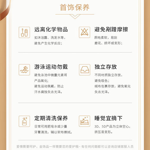 Bai Qixin's ring matching ring for men and women, live mouth ins niche design, light luxury and simple gift for girlfriend and wife, couple ring matching ring, little prince and rose (with box)