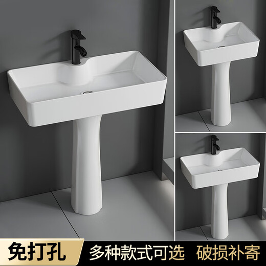 DAFIFY column type wash basin bathroom ceramic wash basin square column basin balcony floor-standing small apartment wash basin 4837 vegetable basin drain water