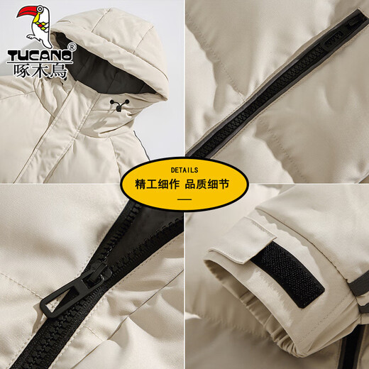 Woodpecker cotton jacket for men in winter new hooded thickened jacket for men outdoor cotton jacket warm feather velvet cotton jacket for men 9789 black XL [120-140Jin [Jin equals about 0.5 kg]]