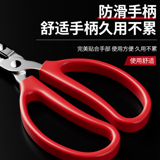 Lichang Fire Pliers Garbage Clamps Extra Long Garbage Picking Clamps Special Pliers for Sanitation Workers Garbage Pliers Pickup Pickup Garbage Clamping Fire Pliers (62)