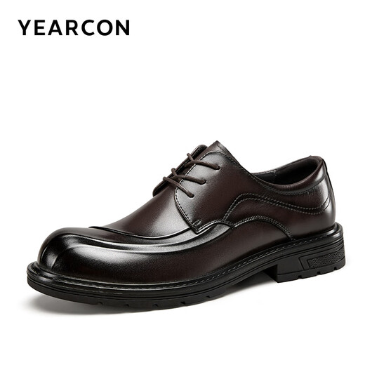 Yierkan Men's Shoes Business Formal Casual Leather Shoes Large Toe Trendy Shoes Work Shoes Men 96157W Brown 39