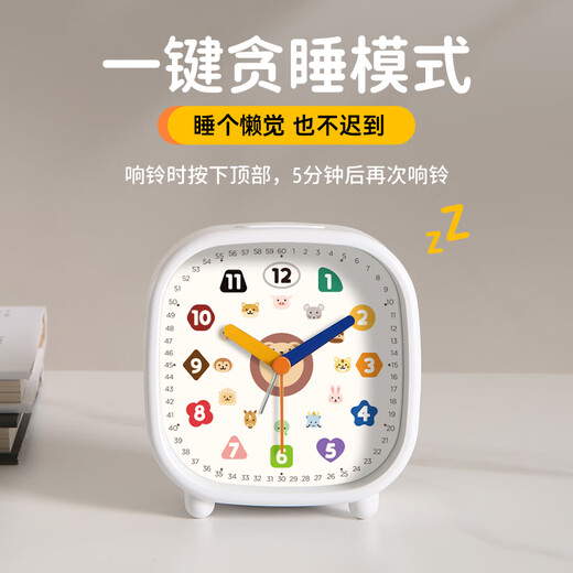 Ma Shi Alarm Clock Children's Student Creative Small Clock Simple Square Pointer Luminous Sleepy Lazy Night Light Desktop Bedside Clock Essential for Starting School C301-3 School Season