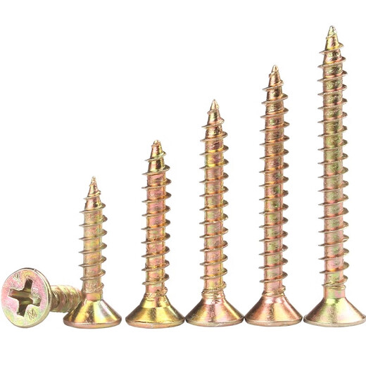 GUWANJI cross recessed countersunk head wood screws, colored zinc hardened fiber nails, wallboard nails, dry wall nails, flat head wood self-tapping screws, M3.5x35, about 320 pieces in 1 bag