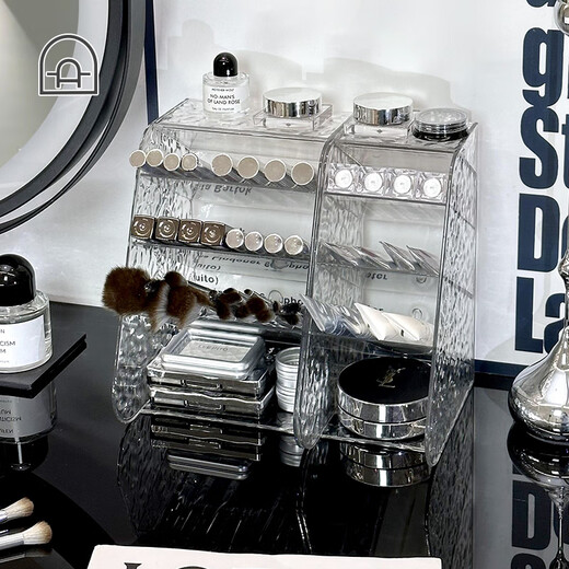 Dongha makeup brush storage barrel dressing table oblique plug-in lipstick storage rack bathroom eye shadow cosmetics storage box small + large combination