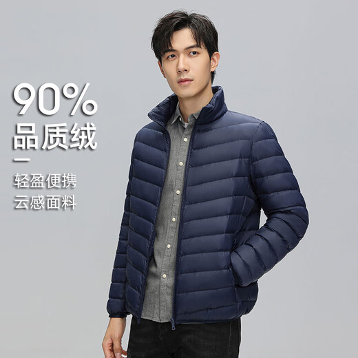 YAYA lightweight down jacket men's short autumn and winter new men's stand-up collar warm and cold-proof thin lightweight jacket KX black XL 180