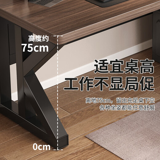 New appearance principle computer desk home study desk desktop desk office simple desk e-sports long table XZ21 deep walnut K frame extra thick panel 100*60cm