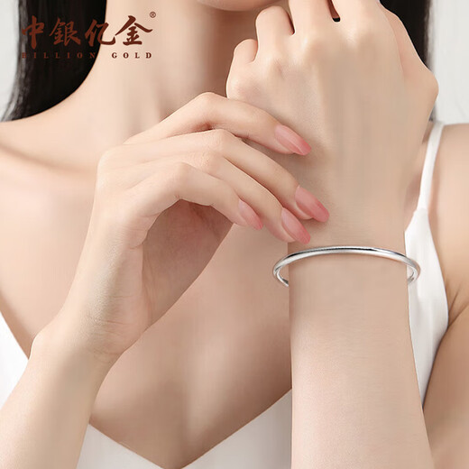 BOC Yijin PT950 Aperture Platinum Bracelet for Women Platinum Bracelet Plain Ring Bracelet Birthday and Valentine's Day Gift for Girlfriend and Wife Platinum Plain Ring Bracelet Gold Weight Approximately 10g 52#