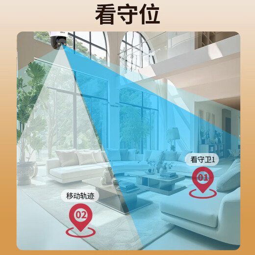 霸天安监控器360度无死角带夜视商用AI摄像头4g吸顶吊装无线云台旋转半球监控家用室内入户门口楼道电梯 WIFI版】免打孔安装+128G