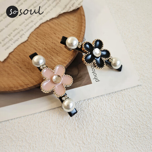 SO SOUL ponytail clip headwear half-tied hair clip small hair volume small hair clip female back of the head one-word clip spring clip horizontal clip black