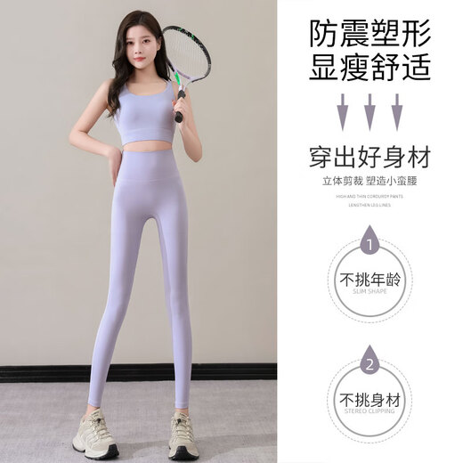 Aimengniao Yoga Suit Women's 2025 New Pilates Training Fitness Bodysuit Sexy Running Sports Vest Two-piece Set Black M