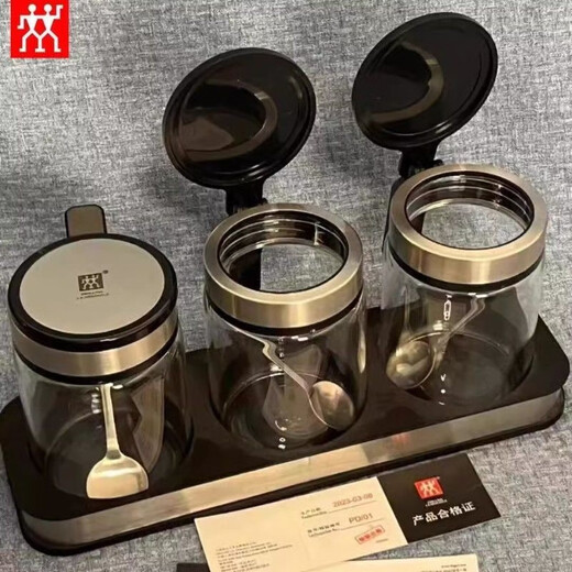 Zwilling German seasoning box kitchen household salt seasoning jar storage box salt jar stainless steel oil pot new tail goods round seasoning jar three-piece set 300ml