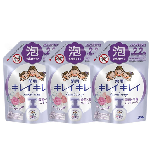 Lion Hand Sanitizer Refill 3 Bags 450ml Floral Scent