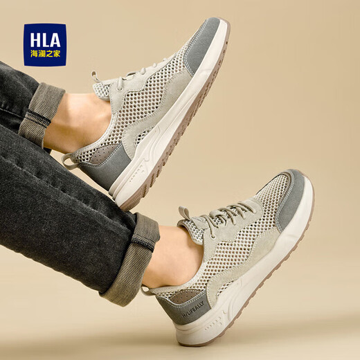 海澜之家（HLA）男鞋透气户外轻便休闲工装鞋子HAAGZM2ACm0024 沙色40