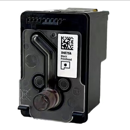 HP 410 print head 411 print head 510 print head 519 print head 672 print head X4E75A black print head