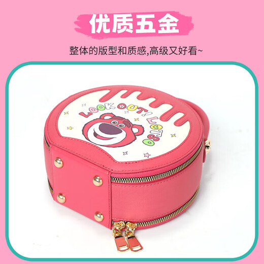Disney bag women's bag strawberry bear bag cute girls crossbody bag women's bag light luxury gift box birthday gift girl
