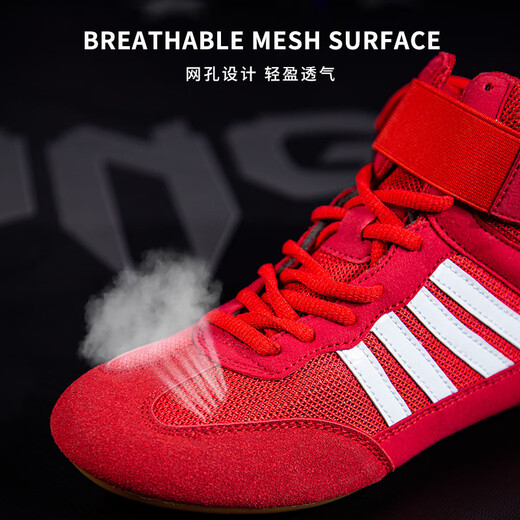 
Competition children's boxing shoes for men and women children physical training fighting Sanda wrestling shoes wear-resistant breathable indoor adult martial arts Four-bar 2S blue [wear-resistant, non-slip, breathable] 37