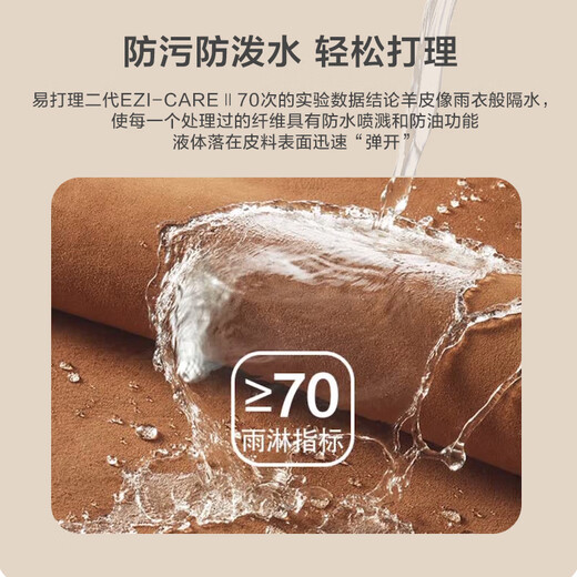 Made in Tokyo, pure wool snow boots for men, winter sheepskin one-piece thickening and velvet warm short men's boots camel color 43