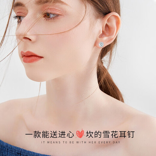 China Gold Starburst Pure Silver Earrings for Women Snowflake Topaz Earrings Gift for Girlfriend and Wife Birthday Wedding New Year and Christmas Jingsuda-Silver Starburst Snowflake Earrings