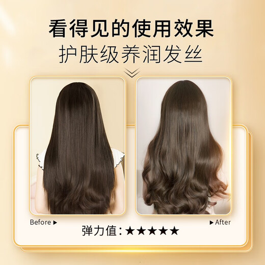 Love Hair Foam Hair Wax Curly Hair Moisturizing Styling Mousse Men's Elastin Fluffy Wool Curl Bubble Hair Wax Hair Gel Women Value-for-money 3 bottles Foam Hair Wax 450ml*3