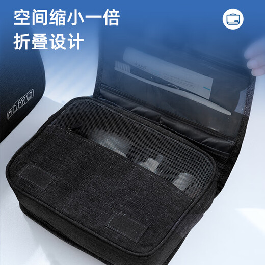 Biaz travel toiletry bag women's portable business trip dry and wet separation toiletry set outdoor cosmetic bag toiletries storage bag