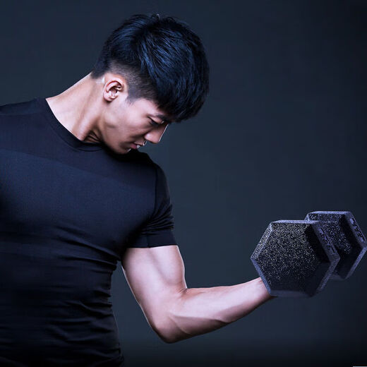 Xu Qixing hexagonal dumbbell men's fitness student 2kg 5kg household 10kg rubber-coated arm training female fitness equipment small dumbbells total weight a pair of 20Jin Jin is equal to 0.5kg (10Jin Jin is equal to 0.5kg *2 pieces)