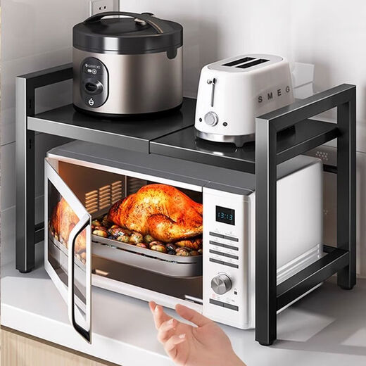 Thickened countertop kitchen microwave storage rack retractable multi-layer rice cooker oven household storage artifact bold #black three-layer retractable package