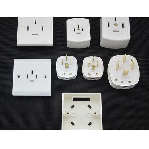 Three-phase four-wire plug and socket 15A 25A high-power socket 380V factory workshop socket Yongjian 25A socket type 86