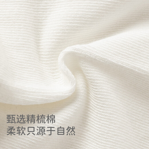 DAVE&BELLA dance socks children's socks girls pantyhose baby baby children's socks spring and autumn leggings white socks toddler stockings off-white DB1248409 3-4 years old 110cm (recommended height 100-110cm)