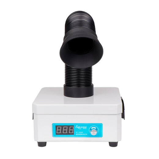 CHUERA Genesis Припой Очиститель Дыма Фабрика Лазерная Маркировка Мобильный Курительный Дезодоратор Курительный Фильтр Артефакт 100XP Настольный Очиститель Дыма + 2 шт. первичного фильтра из хлопка в подарок