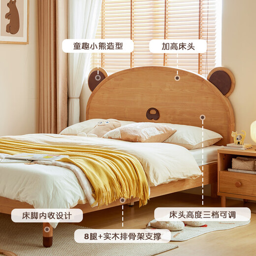Lin's home log style bear children's bed boy crib single bed children's bed girl LH167A2 drawer storage style bear bed + 0 glue mattress 1200mm*2000mm
