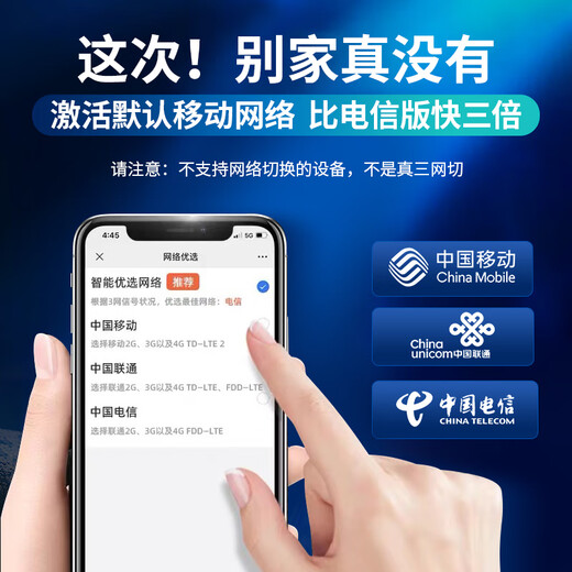 随U行随身wifi无线路由器无线宽带无线网络上网卡免装宽带不拉网线3网通租房农村家用新疆云南西藏可用 鼎桥国芯8天线【十核】