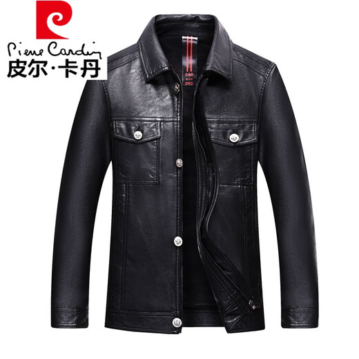 Pierre Cardin brand high-end Haining leather jacket for men, top-layer sheepskin, trendy Korean motorcycle leather jacket, youth slim jacket, 9908 model yellow, regular M-170 110-125Jin Jin is equal to about 0.5 kg