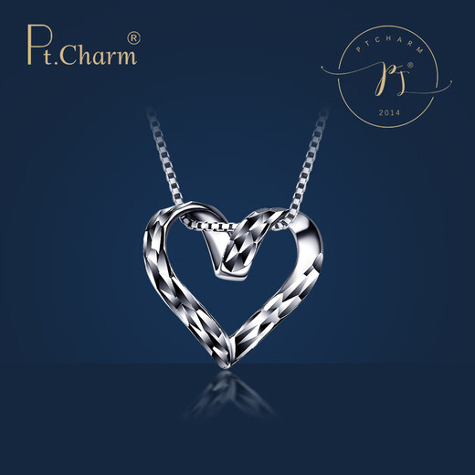 Pt.Charm new platinum pendant hollow love small pendant women's necklace clavicle chain gift girlfriend heart pendant gift ready stock national inspection certificate 1.3-1.4g