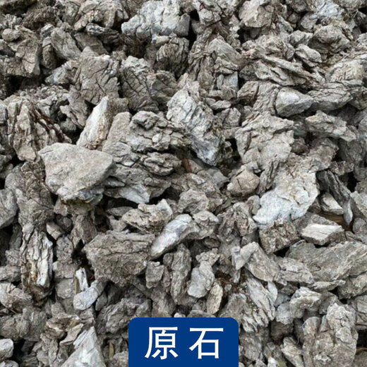 Fish tank natural small water and land tank bonsai original stone landscaping stone pickled rockery stream stone ornamental stone dark green pickled 3099