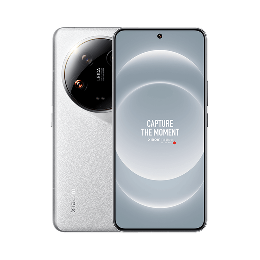 小米14Ultra 徕卡光学Summilux镜头 卫星通信 澎湃OS  5g旗舰手机 龙晶蓝 12GB+256GB【官方标配】