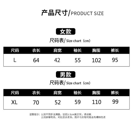 Bo Na Ling couple's pajamas for one man and one woman, summer and autumn cardigan, long-sleeved trousers, casual lapels, winter wearable home clothes set, wavy pattern couple's pajamas, black men's XL